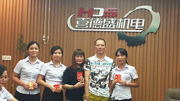 2015年9月葆德螺桿空壓機(jī)佛山專(zhuān)賣(mài)店現(xiàn)場(chǎng)管理月度評(píng)選最佳獎(jiǎng)公布